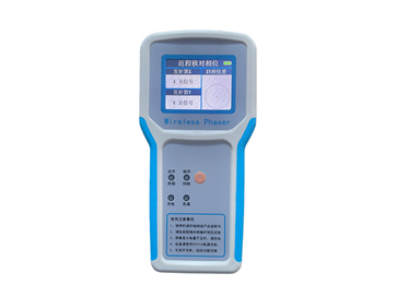 DHGH-8600 无线高压核相仪